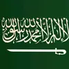 ABDULLAH ALRASHED - @abdullahalrashed73 - TikTok