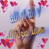 Abdullah Alsaggaf - @abdullahalsaggaf0 - TikTok