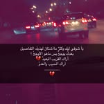 Abdullah Alsaheel - @abooodi_6 - Instagram