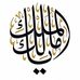 Abdullah Alsaidy - Facebook