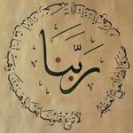 Abdullah Alsaidy - @abdullah.alsaidy - Instagram