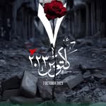 Abdullah  Alsaleh - @abdullah_alsalih1 - Instagram