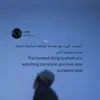 Abdullah Alsalman - @abdullahalsalman36 - TikTok