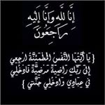 Abdullah Al-Shammari - @abdullahalshammari989 - Instagram