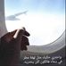 Abdullah Alshammari - Facebook