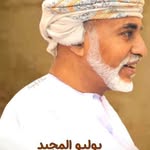 Abdullah Al Shanfari - @abdullahal.shanfari - Instagram