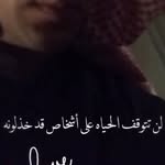 Abdullah alsharrah - @alsharrah.abdullah - Instagram
