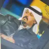 Abdullah alsultan - @abdullahhalsultan - TikTok