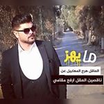 Abdullah Alsultan - @alsultan7521 - Instagram