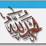 Sundus Abdullah Altahan - @sunds_altahan - Instagram