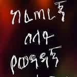 Abdullah Aman - @abdllah11 - Instagram