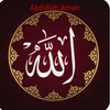 Abdullah Aman - @abdullah.aman81 - TikTok