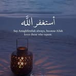 Abdullah Ameen - Facebook