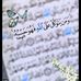 Abdullah Amer - Facebook