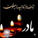 Abdullah Amiri - @abdullah1373amiri - Instagram