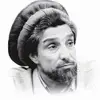 🖤💚🤍🫶 - @abdullahamiri50 - TikTok