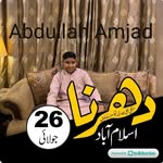 Abdullah Amjad - @abdullah.a.mjad_ - Instagram