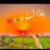 Abdullah Amjad - @abdullah_rajpoot91 - TikTok