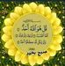 Abdullah Aqeel - Facebook