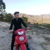 Abdullah - @abdullah_arik.1 - TikTok