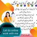 Abdullah Arshad - Facebook