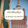 Abdullah Asad - @abdullah.asad28 - TikTok