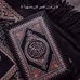 Abdullah Ashraf - Facebook