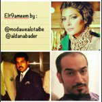 راشد الماجد عبدالله سالم اصاله - @rashed_assalah_abdullah_fans - Instagram