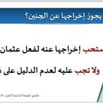 Abdullah Rafael Salaf - @abdullah.assalaf - Instagram