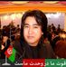 Abdullah Atiq - Facebook