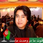 Abdullah Atiq - @abdullah.atiq888 - Instagram