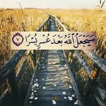 عبدالله البري - @abdullah.awadh.796 - Instagram