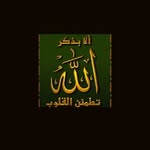 ABDULLAh Awadh - @aulaqi_123 - Instagram