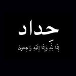 Abdullah - @abdullah.ayad_ - Instagram
