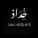 Abdullah Ayad - @abdullahayad38 - Instagram