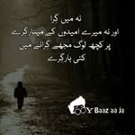 Abdullah Azeem - @abdullahazeem - Instagram