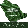 بوريم - @abdullahbaabdulla - TikTok