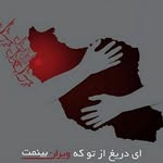 Abdullah bahrami - @abdullahbah3 - Instagram