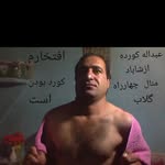 abdullah_bahrami_58 - @abdullah_bahrami58_ - Instagram