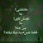 Abdullah Bahrami - @bahrami5296 - Instagram