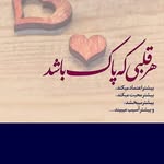 Abdullah Bahrami - @abdullahbahrami2421 - Instagram