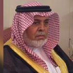 Abdullah Bakran Alghamdi - @bakranabdullah1 - Instagram