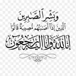 Abdullah Balla - @ballaabdullah - Instagram