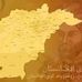 Abdullah barakzai - Facebook