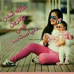 asal - @abdullahbarakzai0111 - Instagram