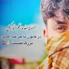 Abdullah Barekzai 001 - @abdullahbarekzai1 - TikTok