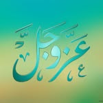 abdullah barry - @abdullahbarry818 - Instagram