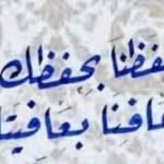 Abdullah Barry - @abdullah.barry.399 - Instagram