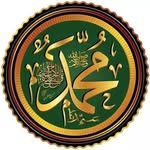 Abdullah Barry - @abdullah.barry.5 - Instagram