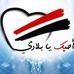 Abdullah H. Bazara - Facebook